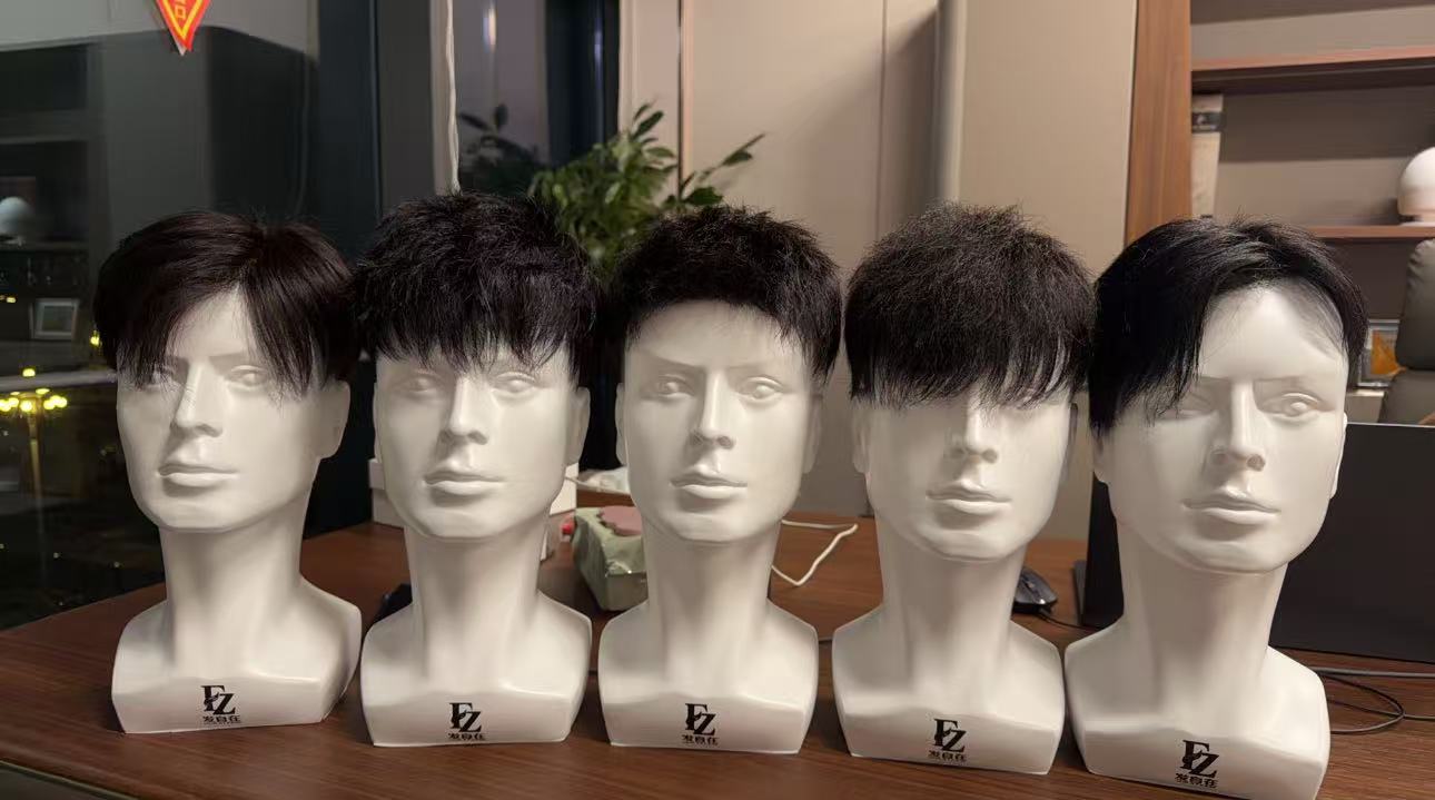 江西发界男士假发产品实拍